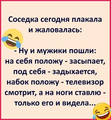 ������� - 31 ���� 2021 � 22:38