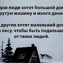 ���� ����, ������������, 50 ��� - ��������� 5 ������ 2021 � ������ ����100 ���