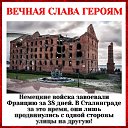 ���� �������, ������ - ��������� 15 ������ 2021 � ������ ���� ����������