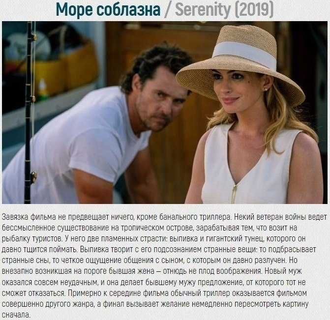 ������, ��� �������� ���� ������� ��� �� ��������� �����������?