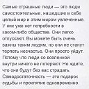 ���� ������, ��������, 49 ��� - ��������� 16 ���� 2021 � ������ ������� ������