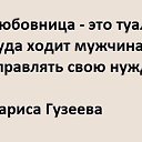 ���� ���������, ��������� - ��������� 2 ������ 2022 � ������ �������