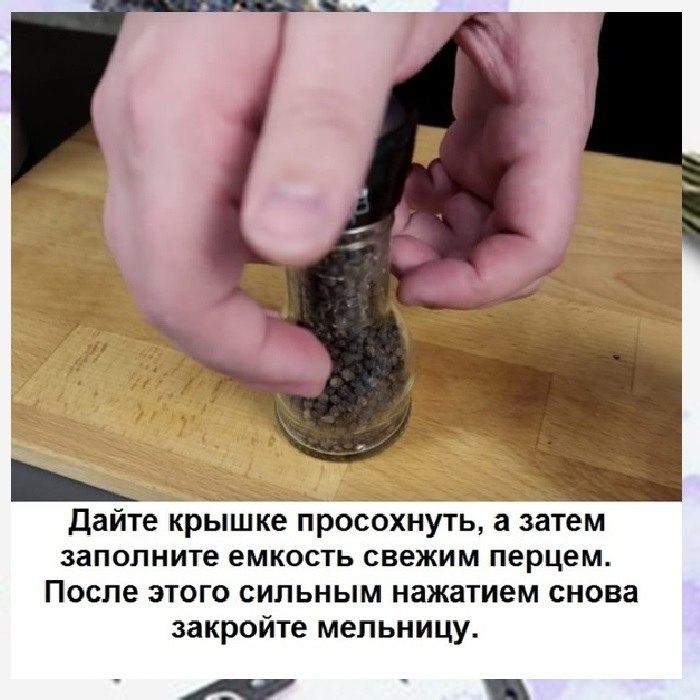 ���������, �������� � ���������� ������) - 4