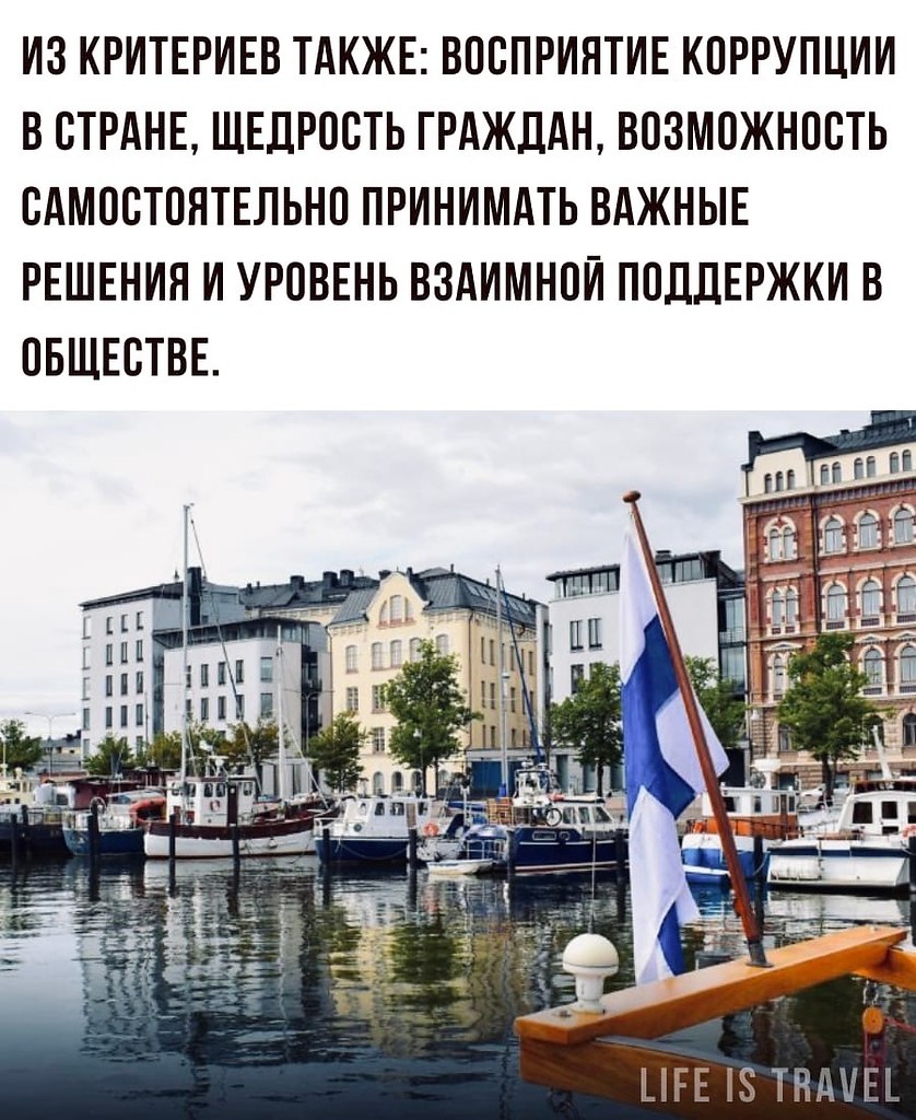 LIFE -  - 19  2022  09:12 - 4