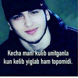 ���� ����, �����-���������, 23 ���� - ��������� 6 ������� 2023