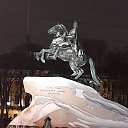 ���� �������, ������, 66 ��� - ��������� 2 ������� 2023 � ������ ���� ����������