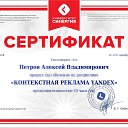 ���� �������, ��������� - ��������� 26 ���� 2022 � ������ ������ ��������