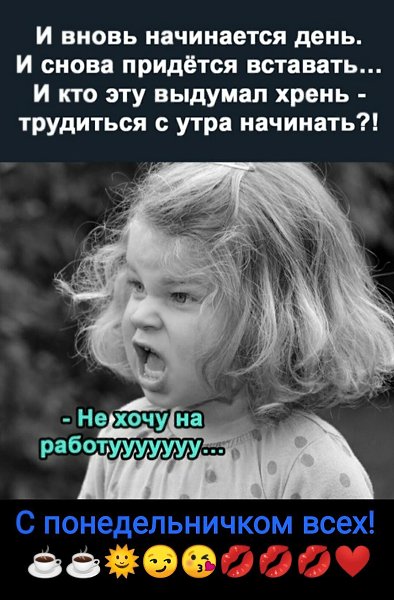 ***Victoria Viktorovna*** - 26  2022  04:36
