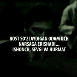 Azamat, �����, 24 ����