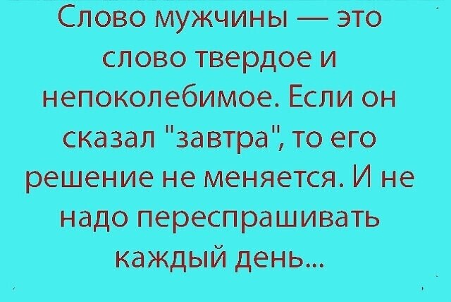 ☆ ☆ - 21  2022  12:29