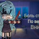 ���� ����, ��������, 22 ���� - ��������� 12 ������� 2023 � ������ ���� ����������
