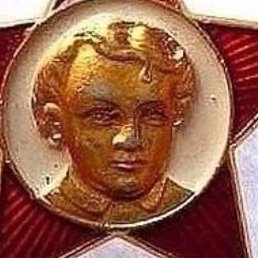 ������, ������, 53 ����