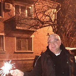 ������, ���������, 55 ���