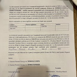 Eremia, �������, 63 ����