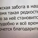 ���� ����� ����, �������� - ��������� 21 ������ 2023 � ������ ������ ��������