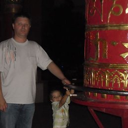 ���� �����, �����������, 53 ���� - ��������� 14 ������ 2022