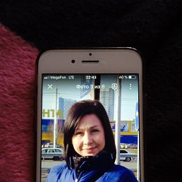 Mari, ����������