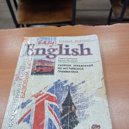 ����, ���������, 23 ����