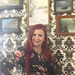 �������, �����, 66 ���