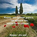 ���� ����������, ������-��-���� - ��������� 18 ������� 2022 � ������ ������ ��������