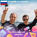 ���� ����, ������, 54 ���� - ��������� 6 ������ 2023 � ������ ���� ����������