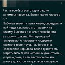 ���� ���, �������, 60 ��� - ��������� 26 ������ 2023 � ������ ������ ��������