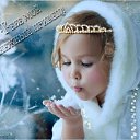 ���� ���������, ������, 74 ���� - ��������� 17 ������� 2022