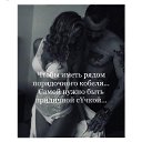 ���� Gleb, ��������� - ��������� 16 ������� 2022 � ������ ������ ��������