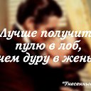 ���� ���������, ������� - ��������� 25 ������� 2022 � ������ ������ ��������