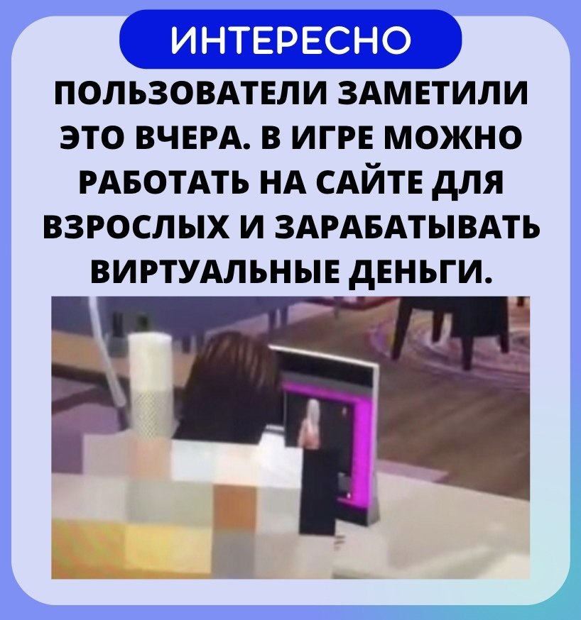   - ! - 7  2022  20:30 - 2
