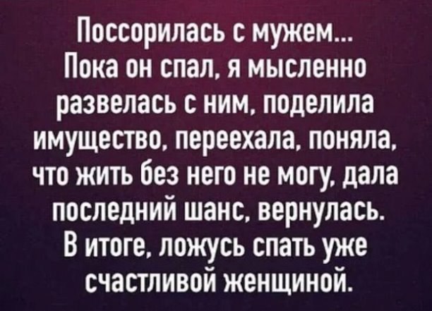  - 2  2022  00:03