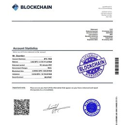 ���������, ������, 68 ���