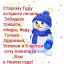���� ������, �����������, 61 ��� - ��������� 21 ������� 2022 � ������ ������ ��������
