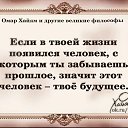 ���� �����, ������ - ��������� 14 ������� 2023 � ������ �� �������...�