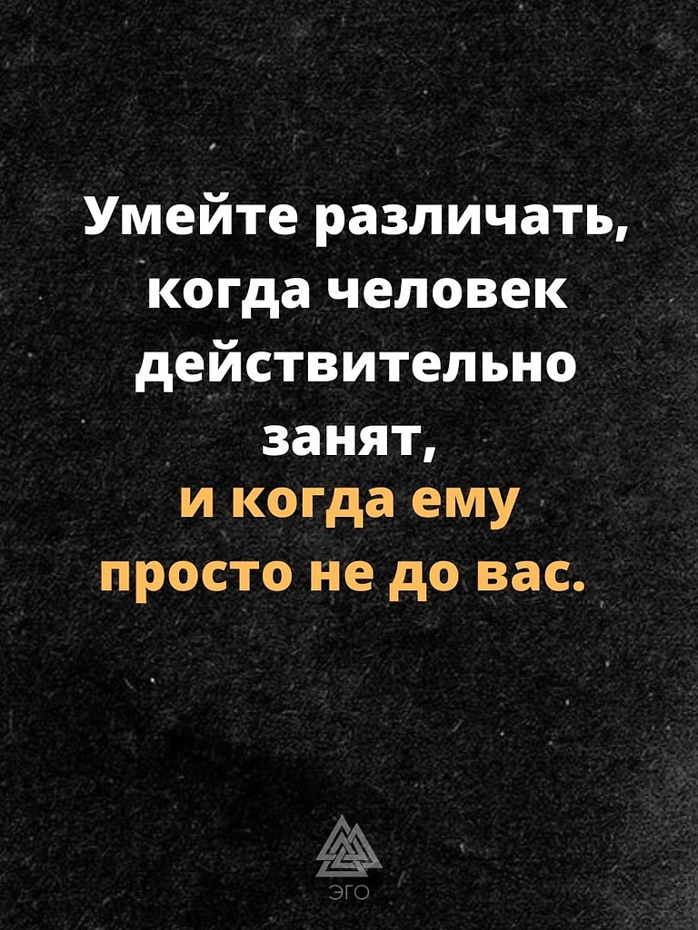   !