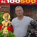 ���� �������, ������, 69 ��� - ��������� 24 ������� 2022 � ������ ��� ������