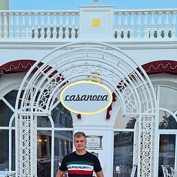 Sergey, , 41 