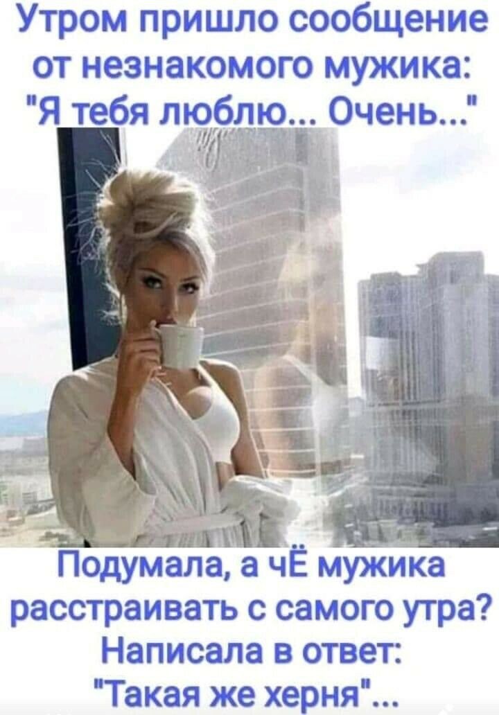 ***Victoria Viktorovna*** - 30  2022  08:39