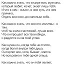 ���� ������, �����-���������, 63 ���� - ��������� 16 ��� 2022 � ������ ���� ����������