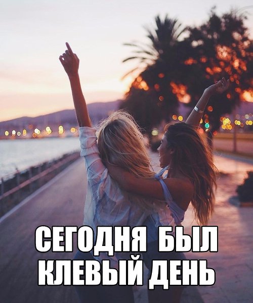 ������ ������� - 3 ������� 2022 � 20:42
