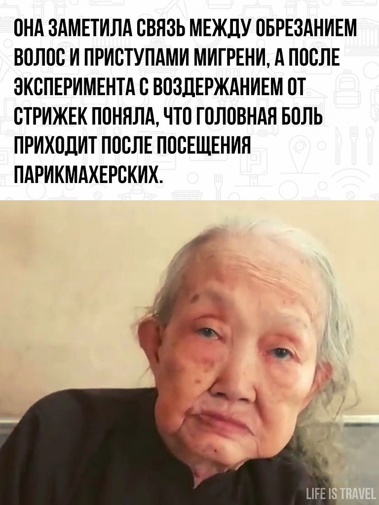        ,       ... - 3