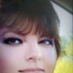 �������, �����������, 54 ����