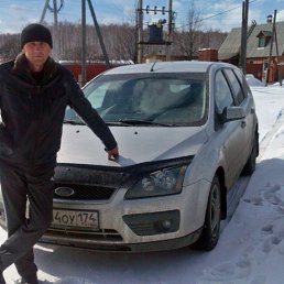 ���� �����, ���������, 57 ��� - ��������� 13 ����� 2022