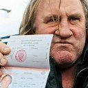 ���� Gerar, ��������� ������� - ��������� 14 ������� 2022 � ������ ���� ����������