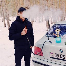 ���� Ar, ��������, 30 ��� - ��������� 25 ������ 2023