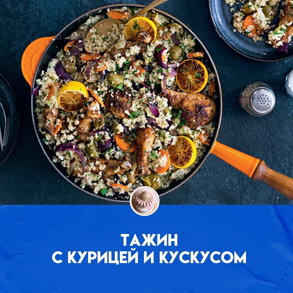 Старинная крупа сегодня переживает новый виток популярности. С ним экспериментирует Делия Смит, ...