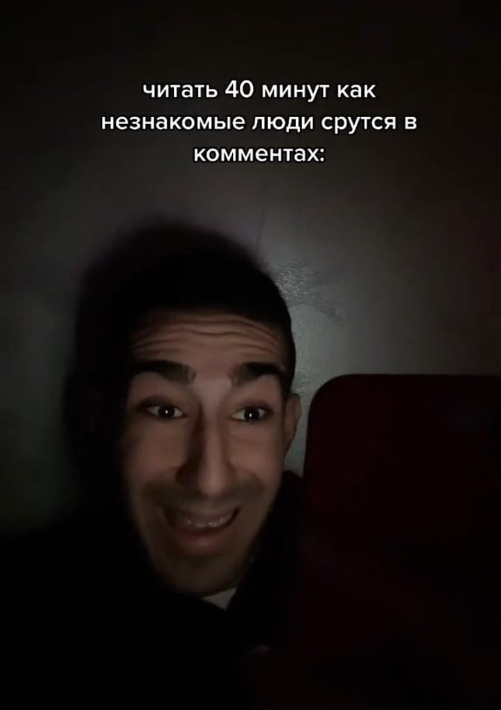   ,   !