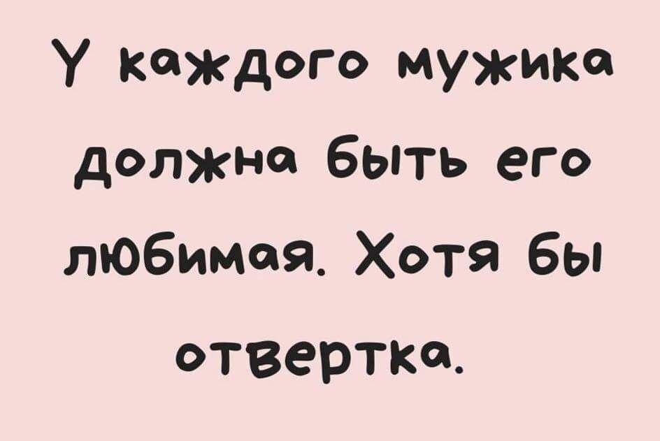 :)