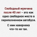 ���� �����, ������ - ��������� 12 ������� 2022 � ������ ������ ��������