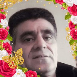 , , 53 